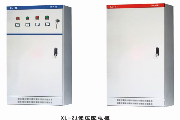 延庆3683配电-3683谈谈防水配电箱检修